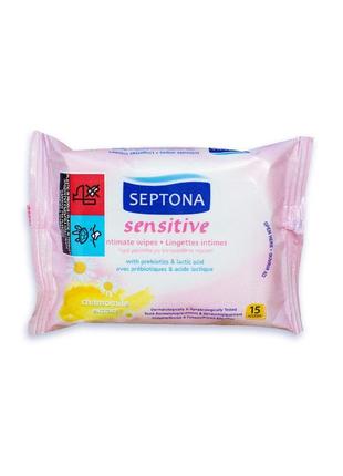 Вологі серветки для інтимної гігієни septona sensitive 15 шт.