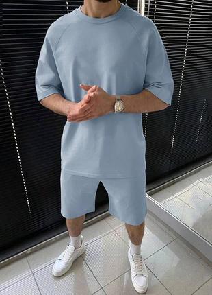 Голубой мужской прогулочный повседневный костюм шорты футболка свободного кроя
