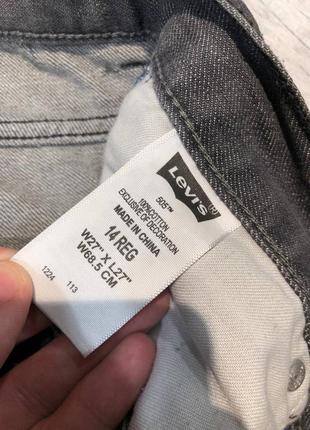 Женские джинсы levis  5055 фото