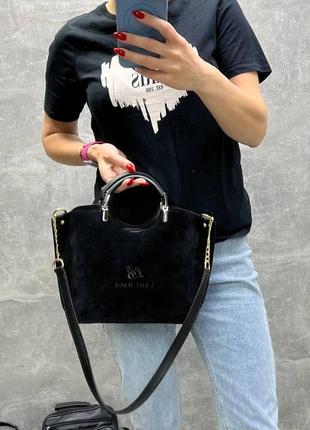 Черная – натуральный замш - три отделения - стильная сумка lady bags - топ продаж (2049-1)