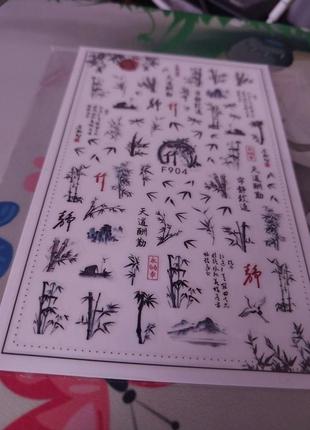 3д объемные дизайн для ногтей наклейки наклейки декор китайская восточная символика3 фото