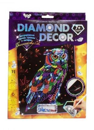 Набор для творчества "diamond decor: бриллиантовая сова"