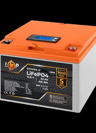 Аккумулятор lp lifepo4 12,8v - 32 ah (410wh) (bms 30а/15a) пластик lcd для ибп2 фото