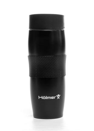 Термокухоль holmer elegance tc-0380-mb 380 мл чорний