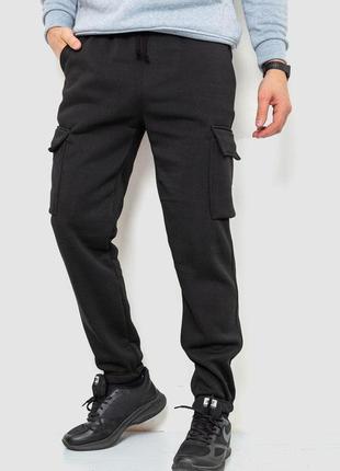 Спорт штаны мужские карго на флисе, цвет черный, 241r0651