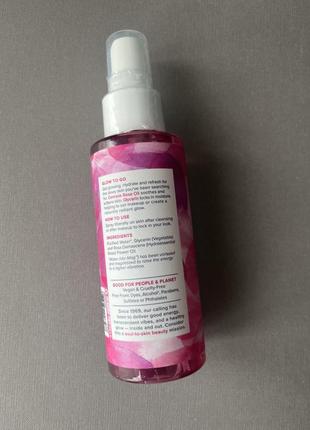 Спрей для кожи heritage store "rosewater &amp; glycerin" розовая вода и глицерин