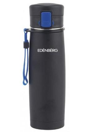 Термокружка edenberg eb-629-blue 480 мл синяя