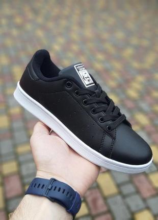 Кроссовки женские adidas stan smith