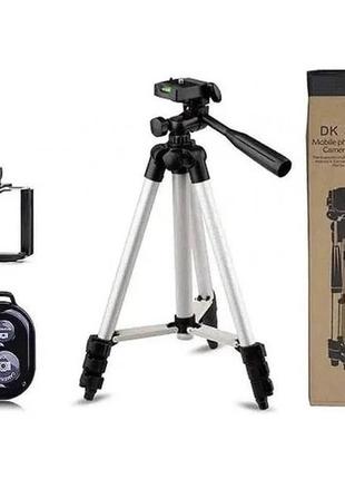 Трипод тринога штатив tripod dk-3888 з пультом bluetooth