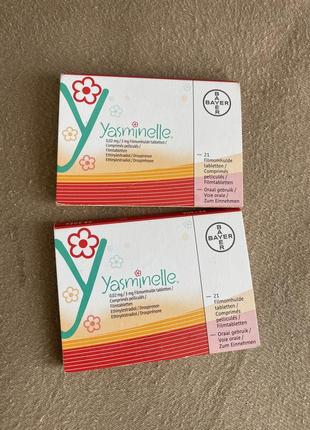 Ясмінелле/ yasminelle/ оральний контрацептив