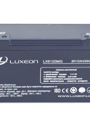 Акумуляторна батарея luxeon lx 6120