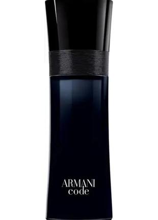 Туалетна вода чоловіча giorgio armani code ліцензія 100 ml