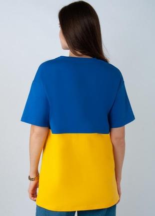 Футболка патриотическая2 фото
