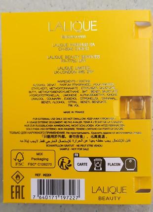 Lalique soleil vibrant парфюмированная вода пробник оригинал 1,8 мл