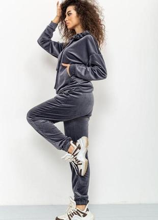 Спорт костюм женский велюровый, цвет темно-серый, 177r0224 фото