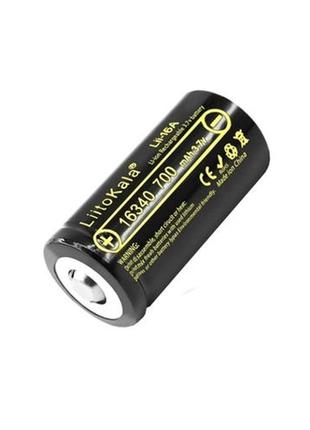 Акумулятор liitokala lii-16a 16340 700mah battery