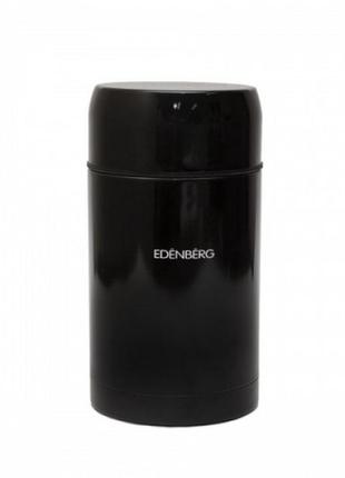 Термос пищевой edenberg eb-3510-black 1000 мл черный