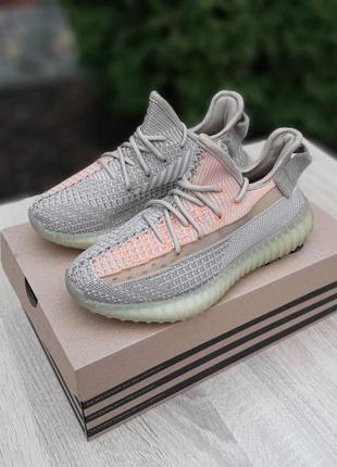 Get (yeezy boost 350)  бежеві з помаранчевим