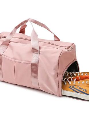 Спортивная сумка розовая/ большая сумка розовая / дорожная сумка розовая