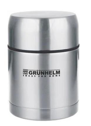 Термос харчовий grunhelm gvf-005 500 мл