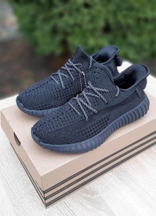 Get (yeezy boost 350) черные полный рефлектив