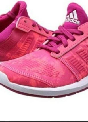 ❗️❗️❗️+🎁удобные кроссовки adidas s flex р. 32