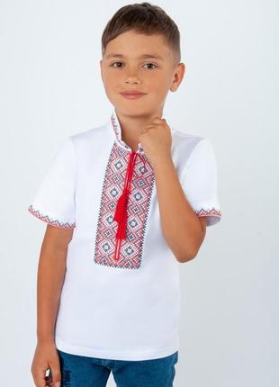 Вышиванка для мальчиков 98-128