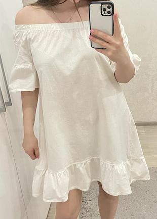 Сукня