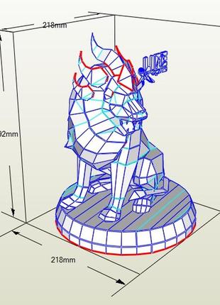 Paperkhan оригінальний подарунок лев пазл орігамі papercraft 3d фігура розвиваючий набір антистрес
