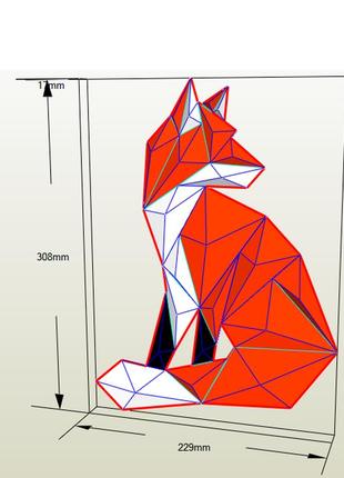 Paperkhan оригінальний подарунок лисиці орігамі papercraft 3d фігура розвиваючий набір антистрес