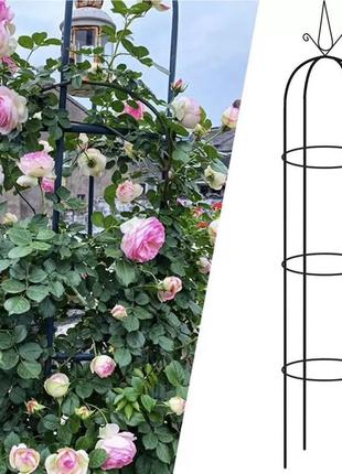 Садовая колонна опора для роз цветов пергола 197 см gardlov 21029 + анкеры2 фото