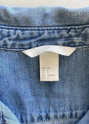 Рубашка джинсова h&m xs/s7 фото