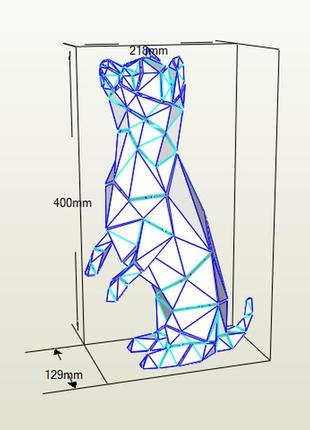Paperkhan конструктор із картону чихуахуа пес собака оригамі papercraft 3d фігура, що розвиває набір антистрес