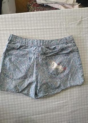 Шорти 4