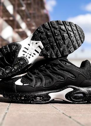 Nike air max  terrascape plus