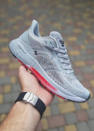 New balance fresh foam 880 сірі з червоним