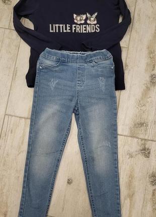 Набір на 3-4 роки