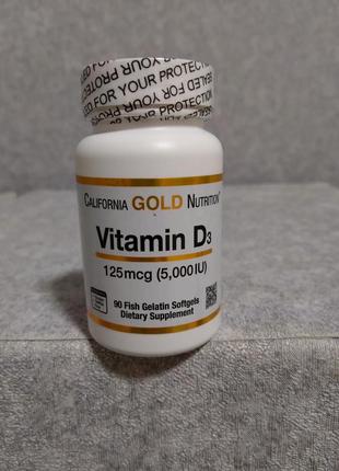 Витамин д3, взрослый витамин д3