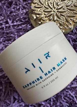 Відновлювальна зміцнювальна сапфірова маска для волосся aiir apphire hair mask, 200ml3 фото