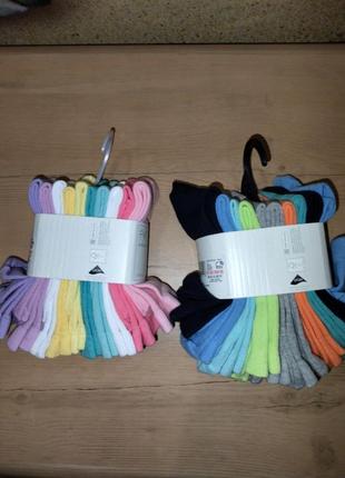 Різнокольорові шкарпетки 6-9 років