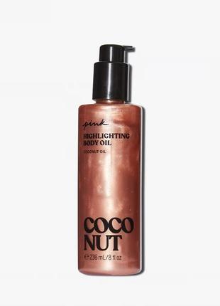 Олія-бронзатор для тіла victoria’s secret highlighting body oil coconut з хайлайтером1 фото