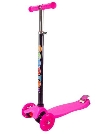 Самокат детский 3-х колесный scooter maxi sc2401(pink светящиеся колеса лучшая цена на pokuponline