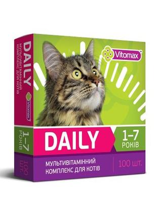 Вітаміни «daily» для котів 1-7 років