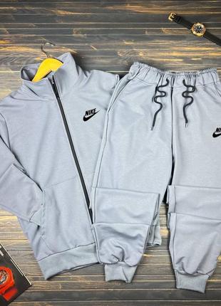 Весняний спортивний костюм nike світло-сірий,  олімпійка на змійці без капюшона і штани