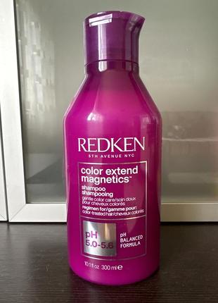 Шампунь для фарбованого волосся redken magnetics color extend shampoo