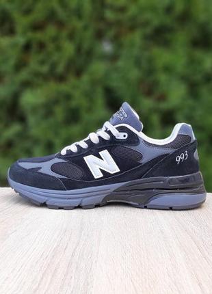 New balance 993 чорні