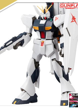 Rx-93 nu gundam hguc 1/144 (bandai) сборная модель, гандам аниме