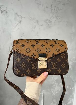 Сумка louis vuitton pochette metis #as567