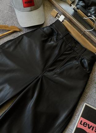 Шикарные палаццо клеш кожаные от львайс levi's оригинал черные на невысокий рост3 фото