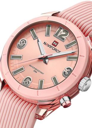 Naviforce amelia pink